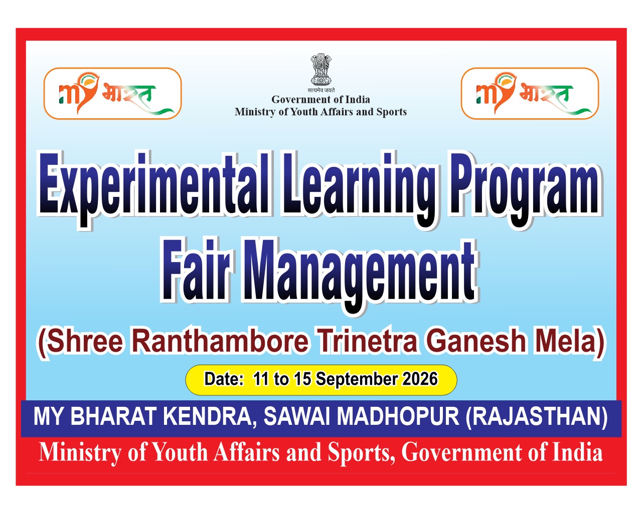 ELP on Fair Mangement- Ranthambore Trinetra Ganesh Mela 2026
